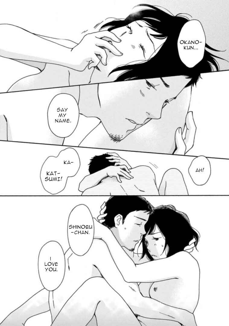 Page 10 Chapter 28 Shijuu Kara