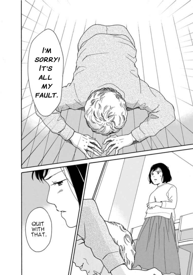 Page 16 Chapter 28 Shijuu Kara