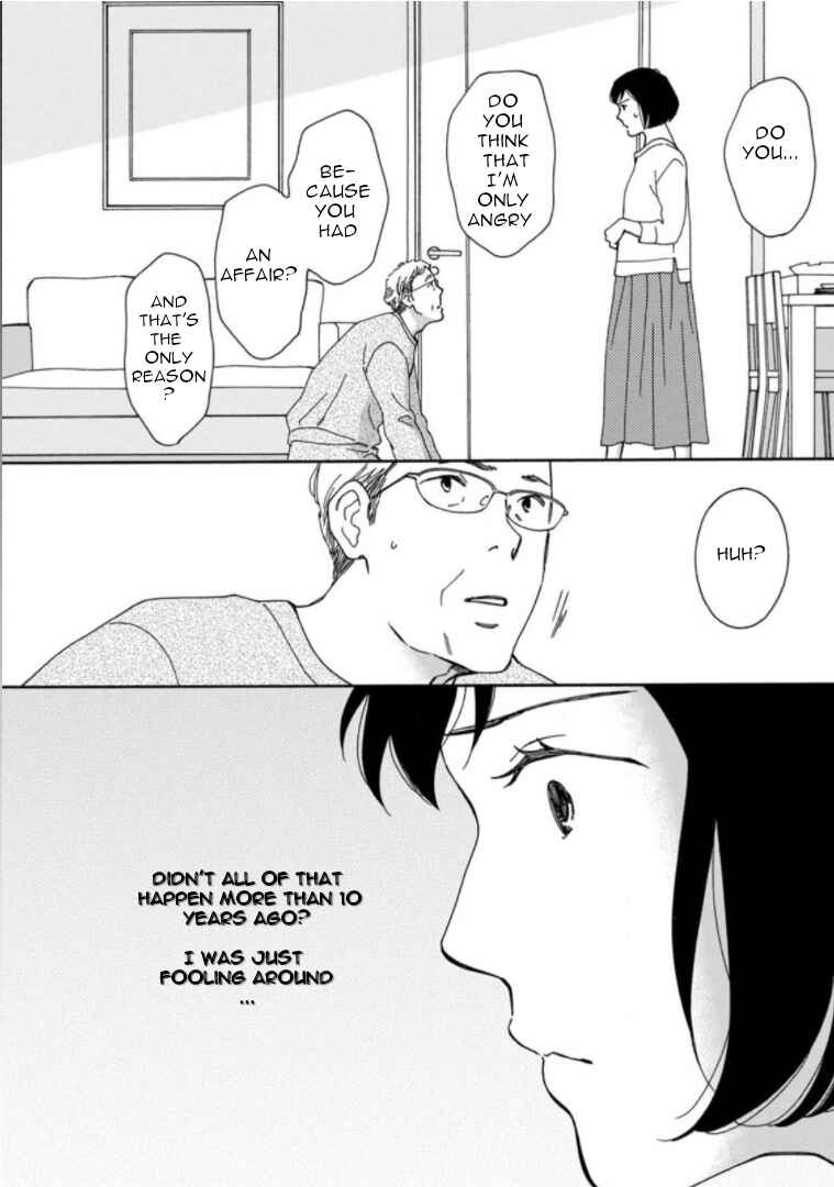 Page 18 Chapter 28 Shijuu Kara