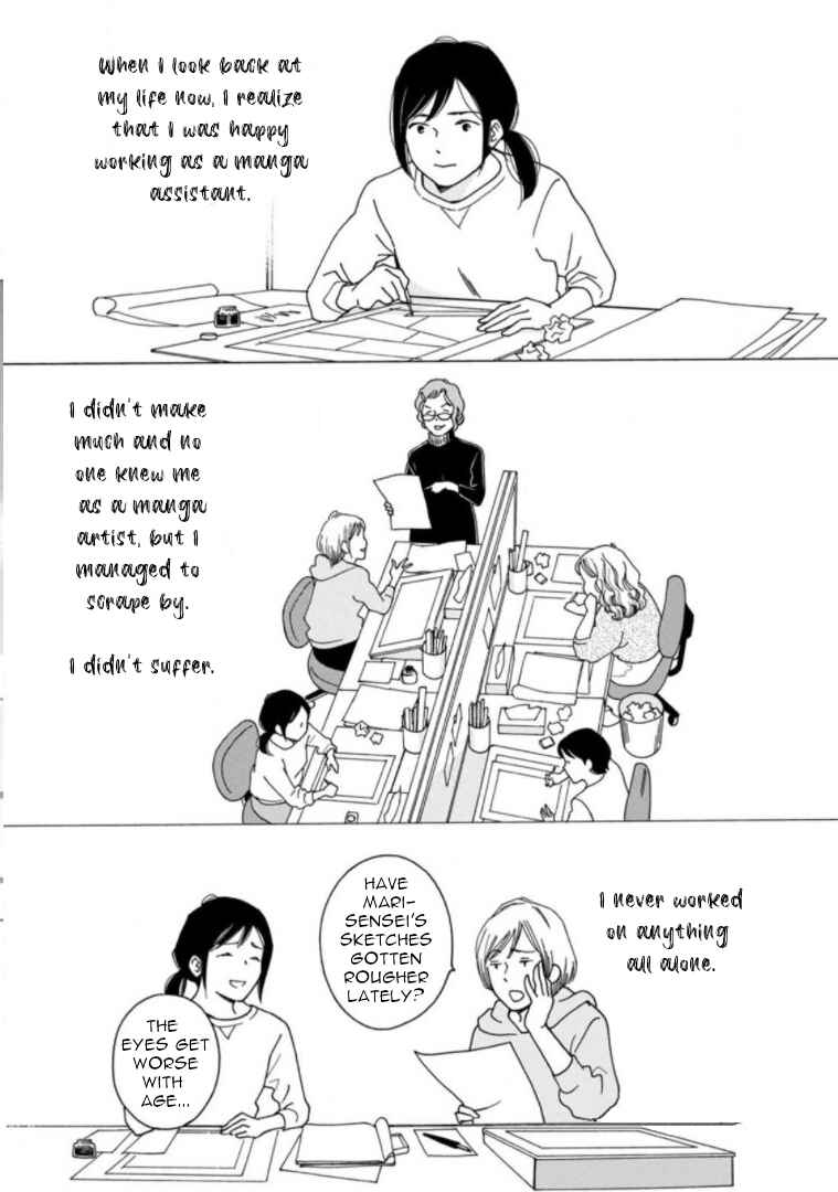 Page 22 Chapter 28 Shijuu Kara