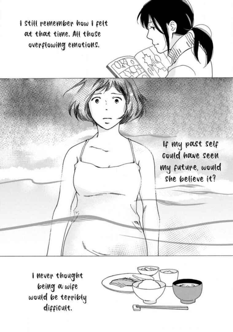 Page 23 Chapter 28 Shijuu Kara