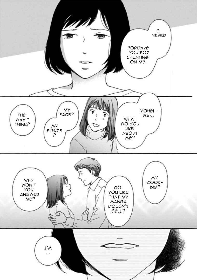 Page 27 Chapter 28 Shijuu Kara