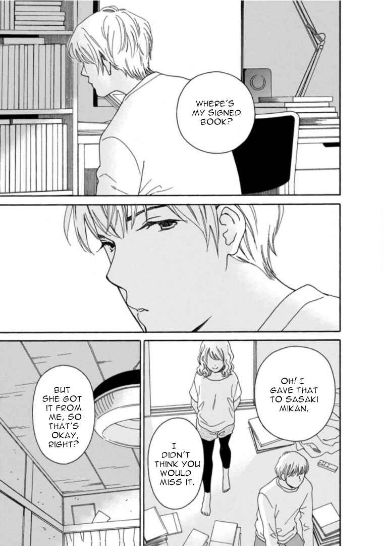 Page 31 Chapter 28 Shijuu Kara