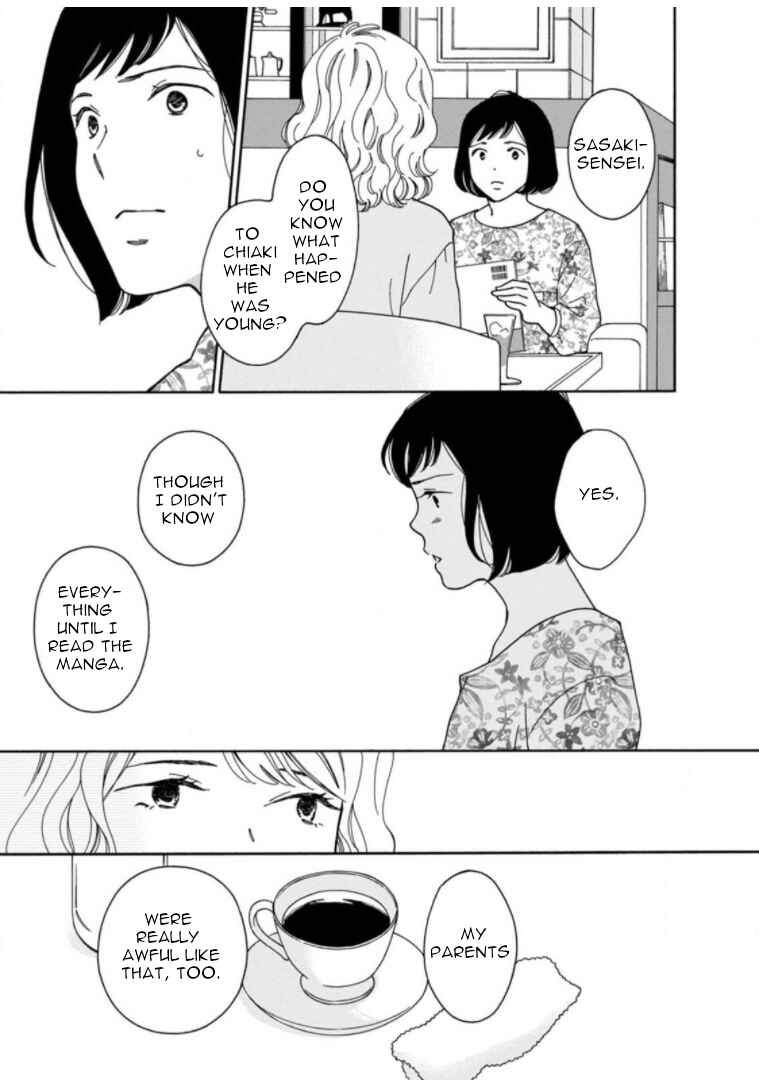 Page 5 Chapter 28 Shijuu Kara