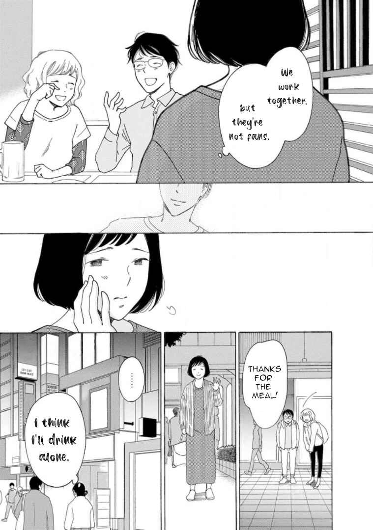 Page 11 Chapter 23 Shijuu Kara