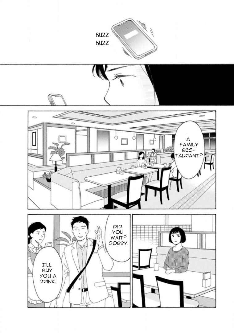 Page 14 Chapter 23 Shijuu Kara