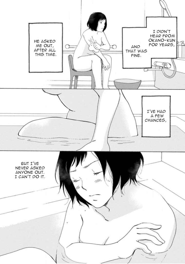 Page 20 Chapter 23 Shijuu Kara