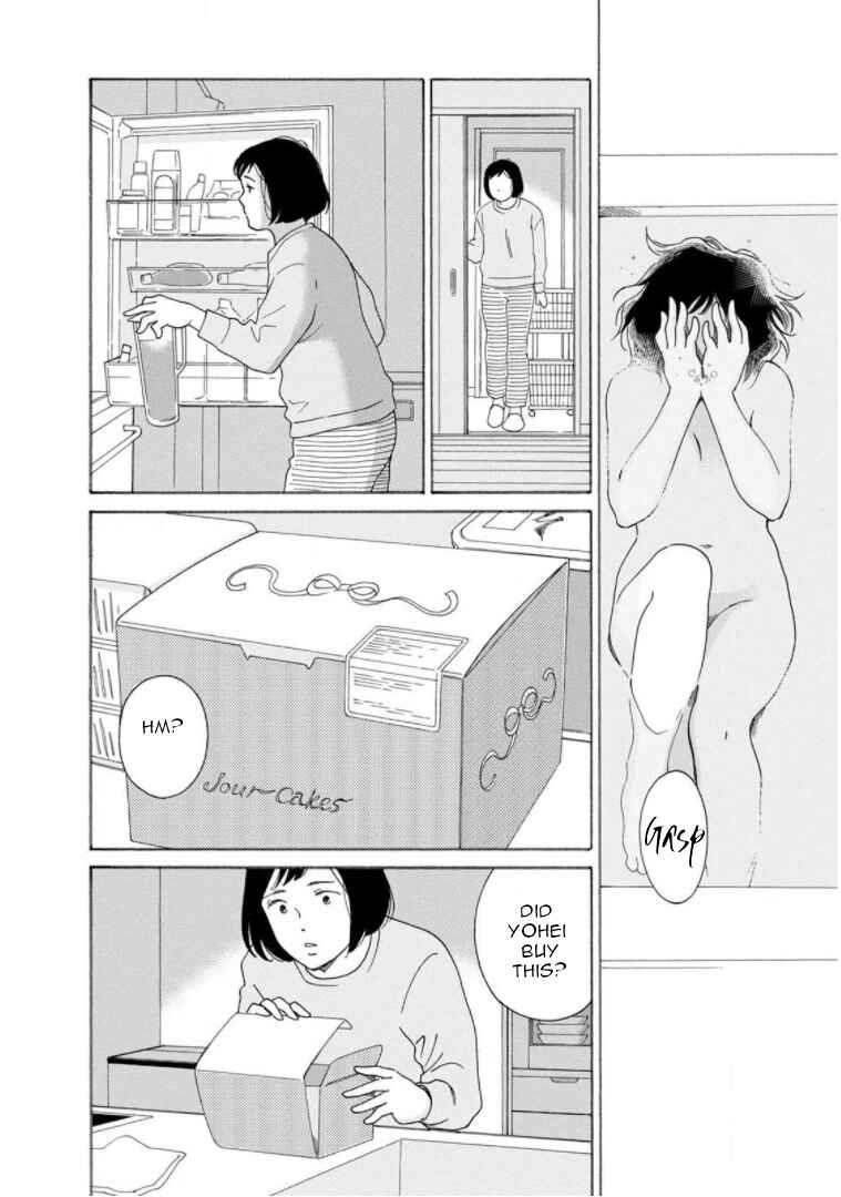 Page 22 Chapter 23 Shijuu Kara