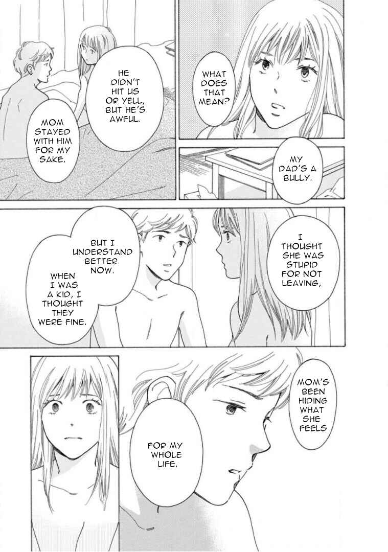 Page 3 Chapter 23 Shijuu Kara