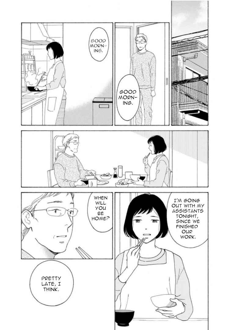Page 5 Chapter 23 Shijuu Kara