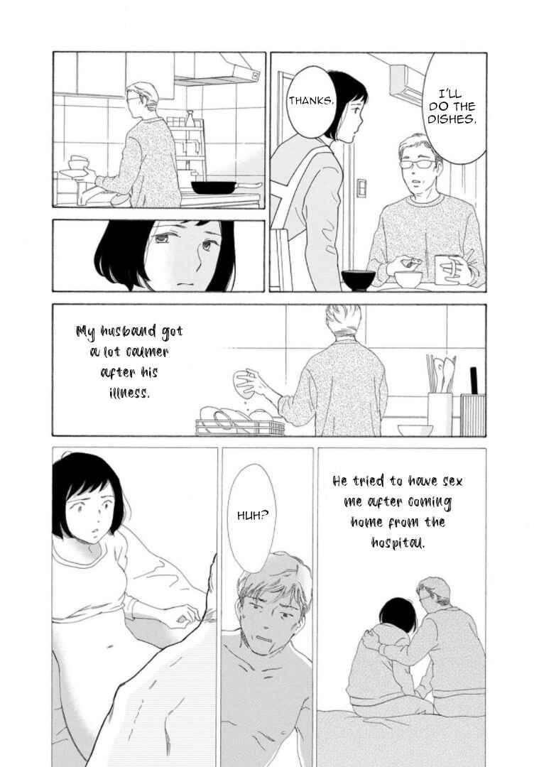 Page 6 Chapter 23 Shijuu Kara