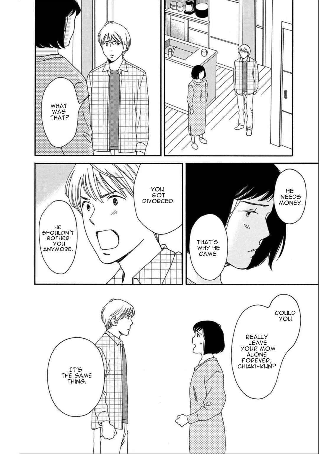 Page 10 Chapter 40.2 Shijuu Kara