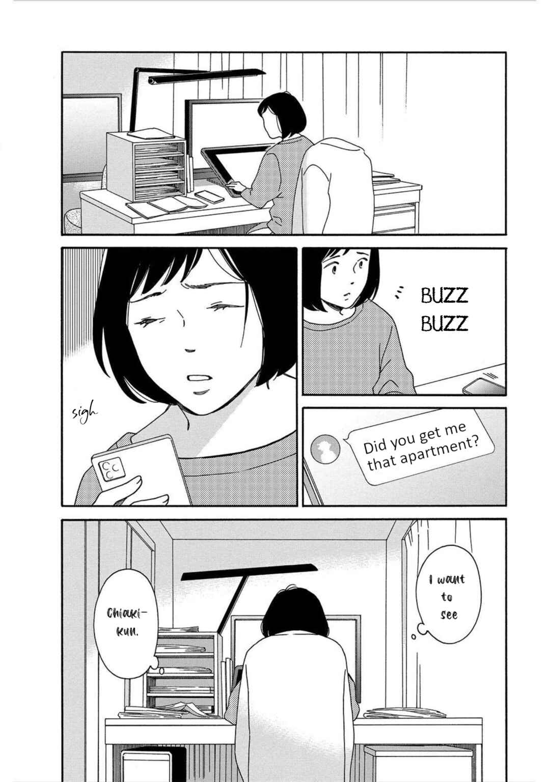 Page 16 Chapter 40.2 Shijuu Kara