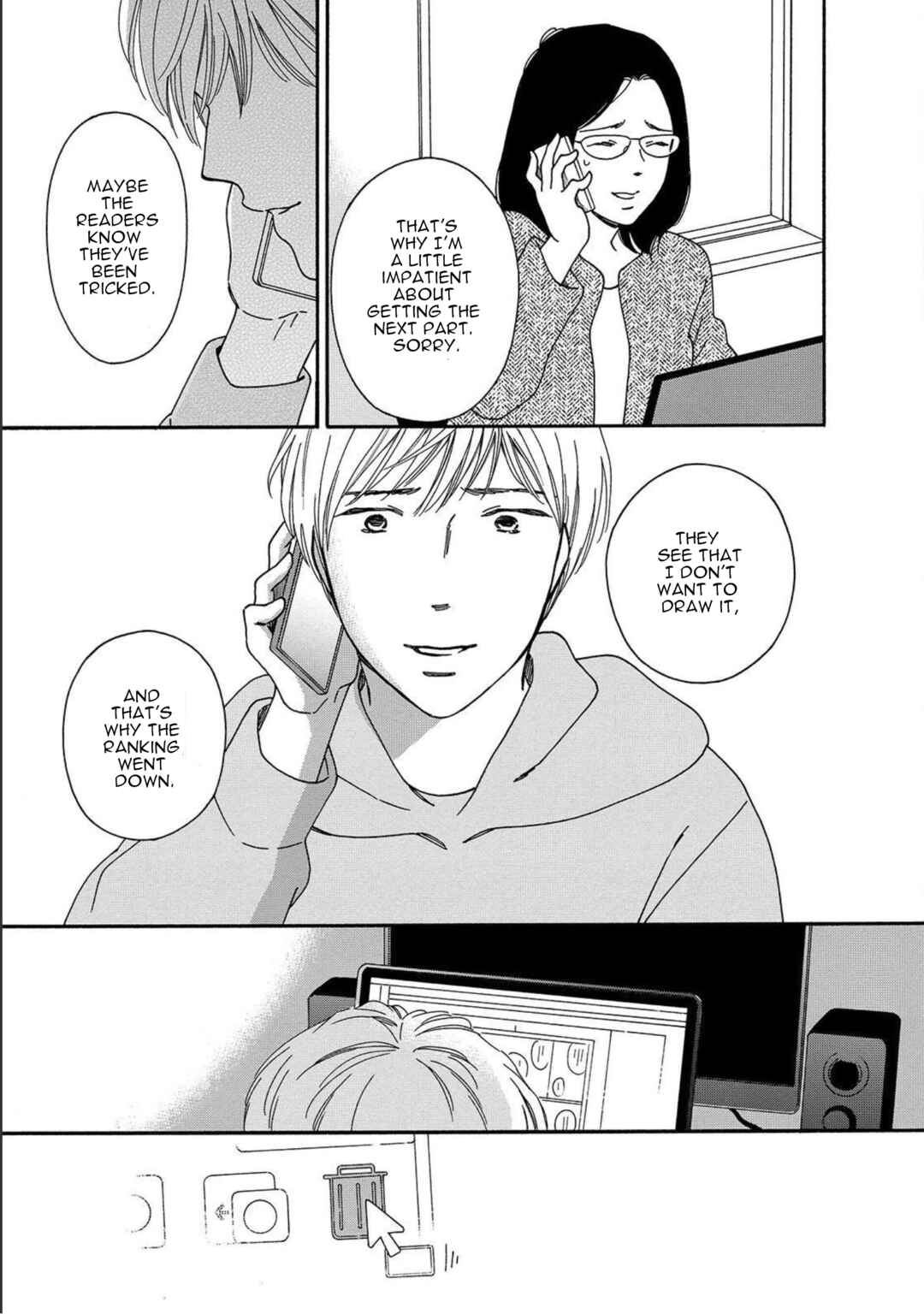 Page 5 Chapter 40.2 Shijuu Kara
