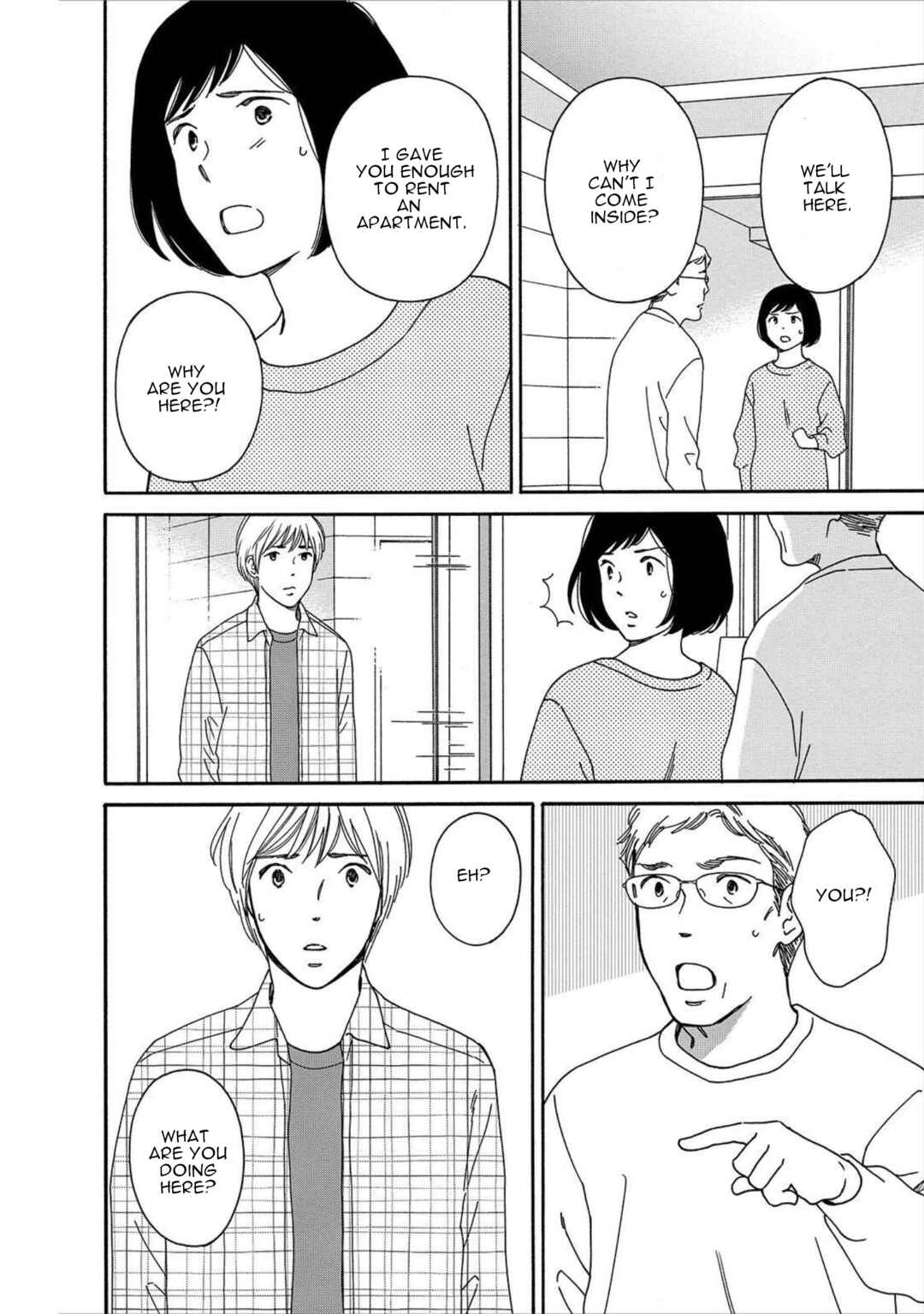 Page 8 Chapter 40.2 Shijuu Kara