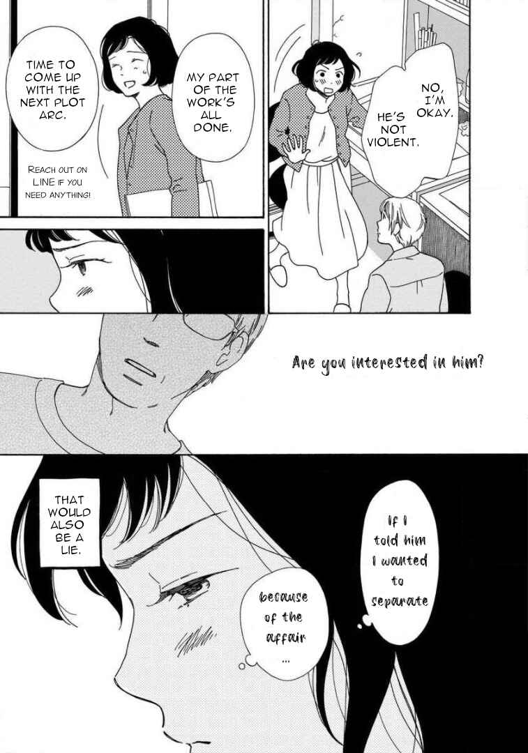 Page 23 Chapter 9 Shijuu Kara