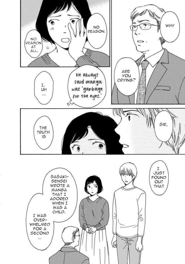 Page 4 Chapter 9 Shijuu Kara