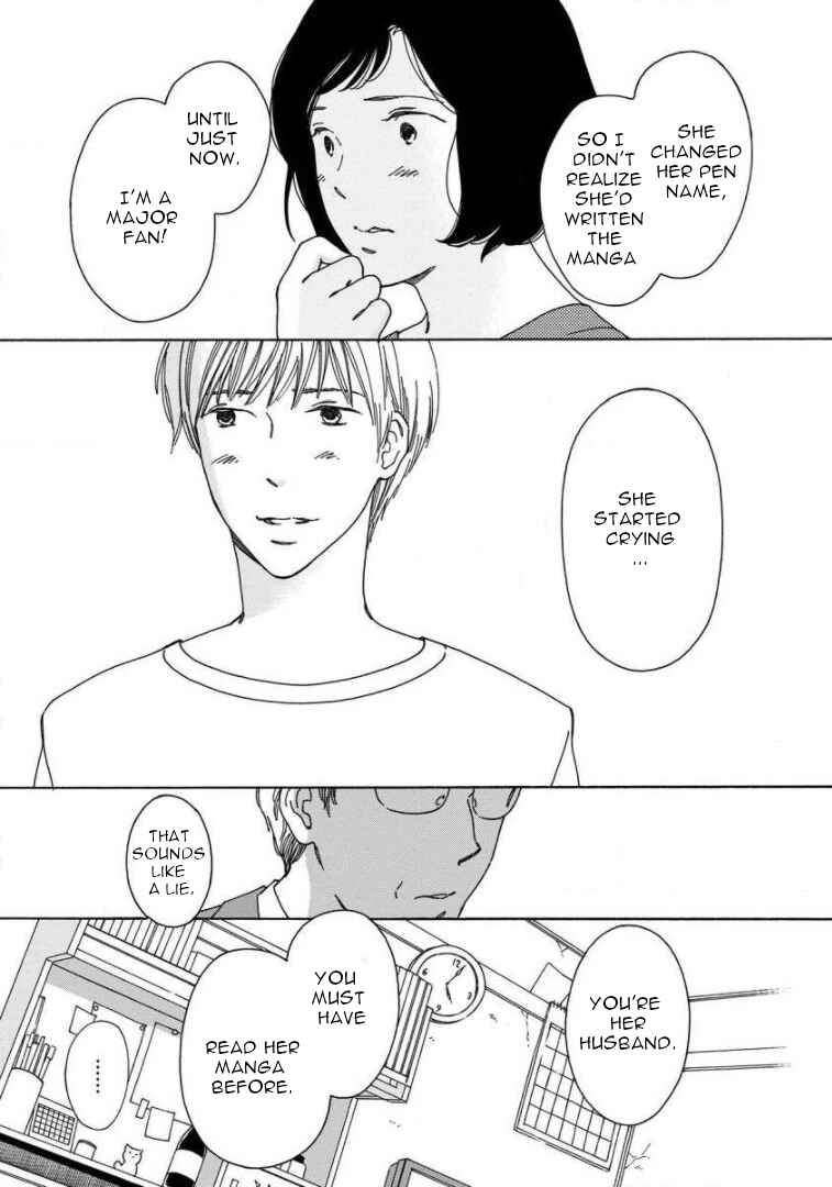 Page 5 Chapter 9 Shijuu Kara