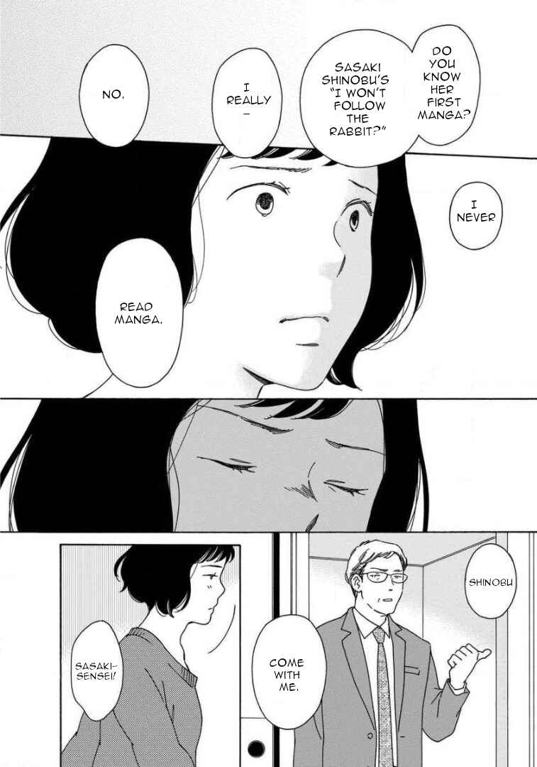 Page 6 Chapter 9 Shijuu Kara