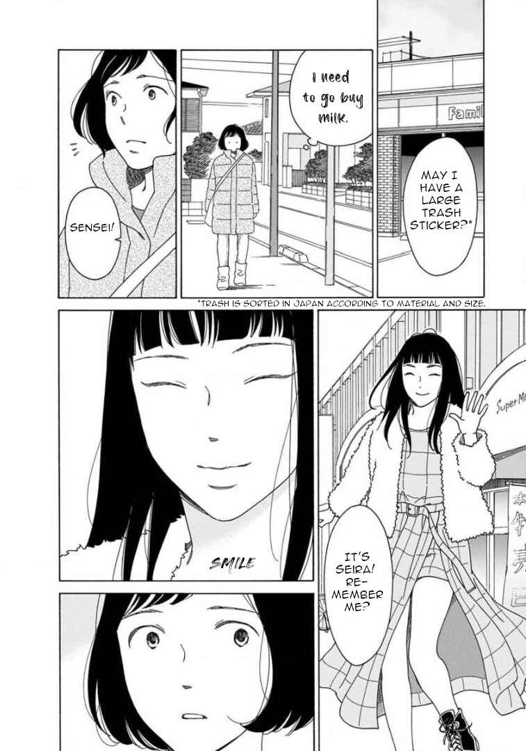 Page 12 Chapter 10 Shijuu Kara