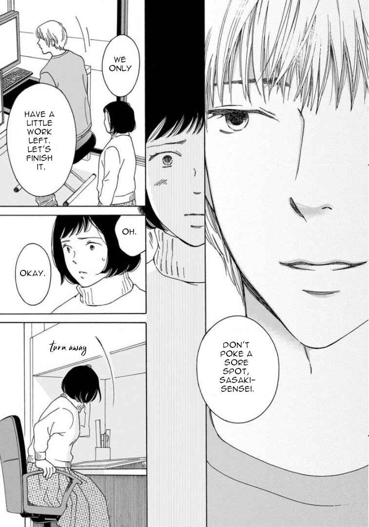Page 27 Chapter 10 Shijuu Kara