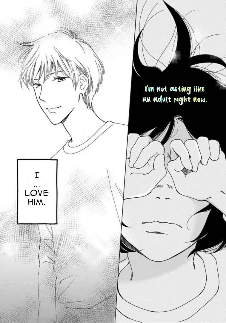 Page 33 Chapter 10 Shijuu Kara