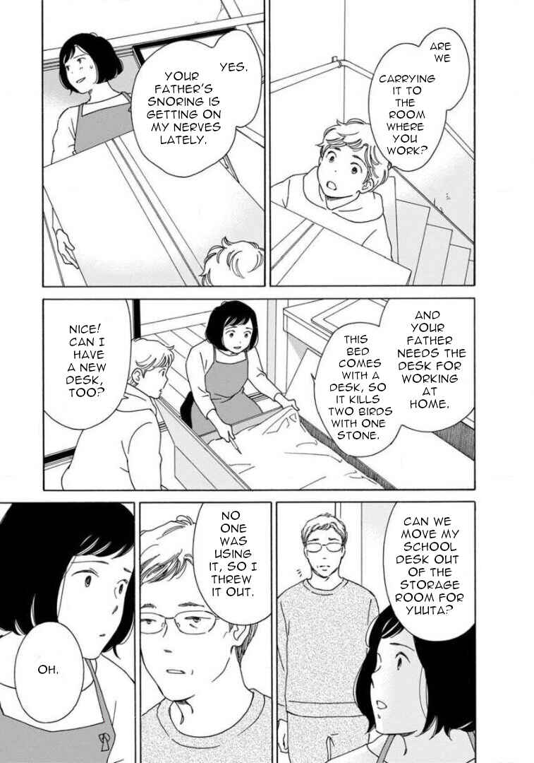 Page 7 Chapter 10 Shijuu Kara