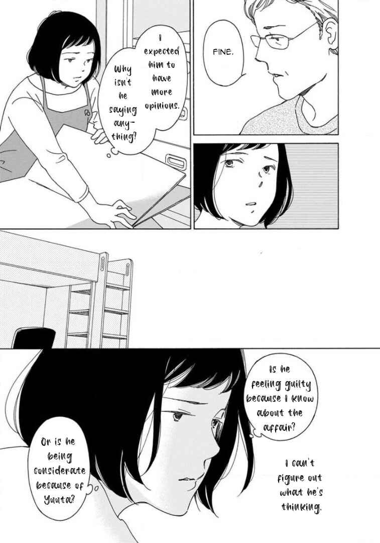 Page 9 Chapter 10 Shijuu Kara