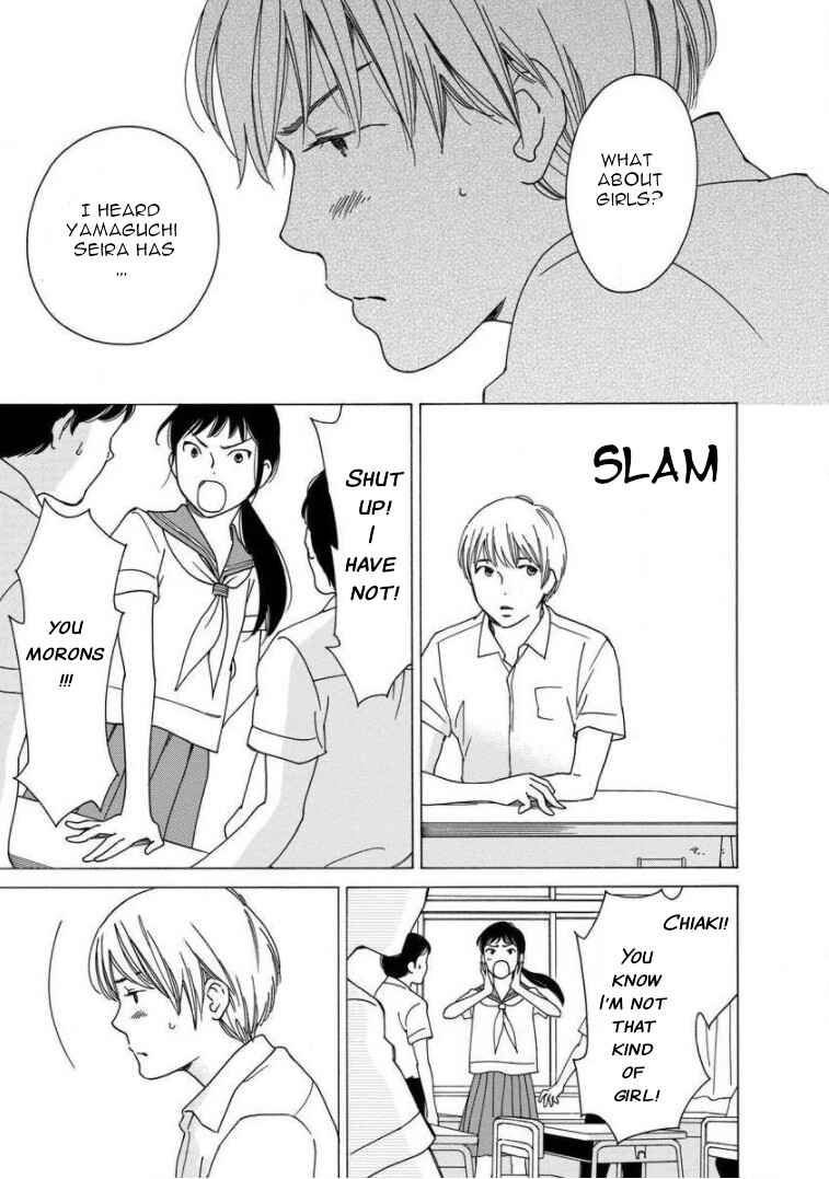 Page 11 Chapter 14 Shijuu Kara