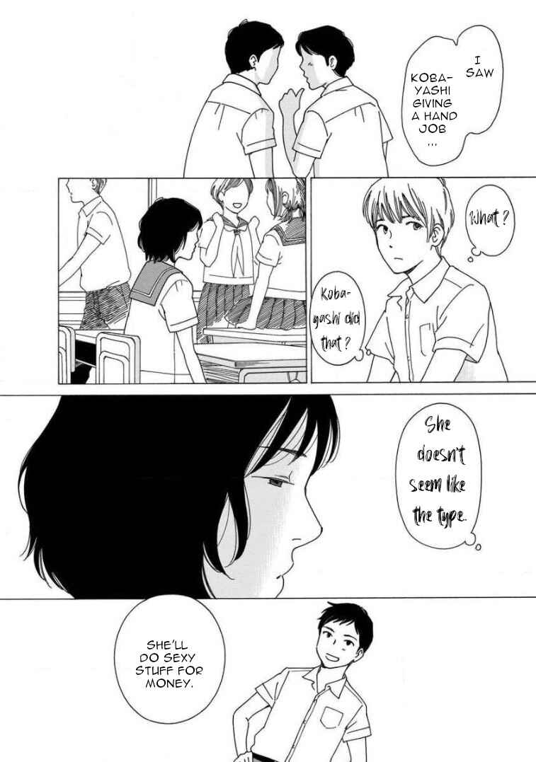 Page 12 Chapter 14 Shijuu Kara