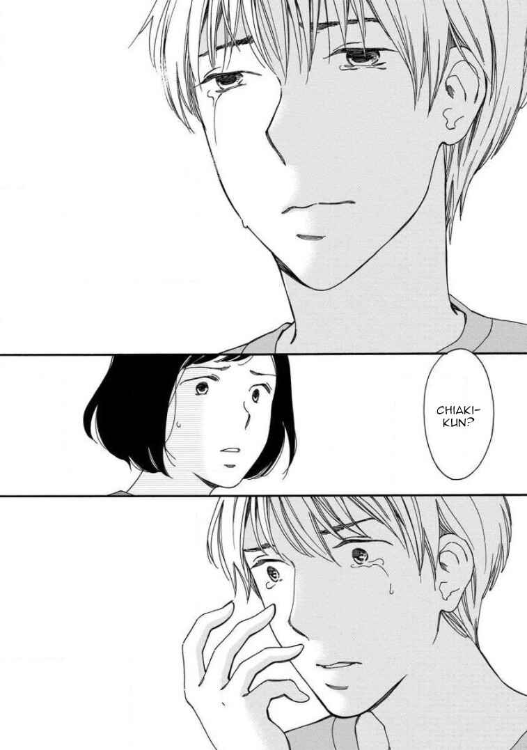 Page 22 Chapter 14 Shijuu Kara