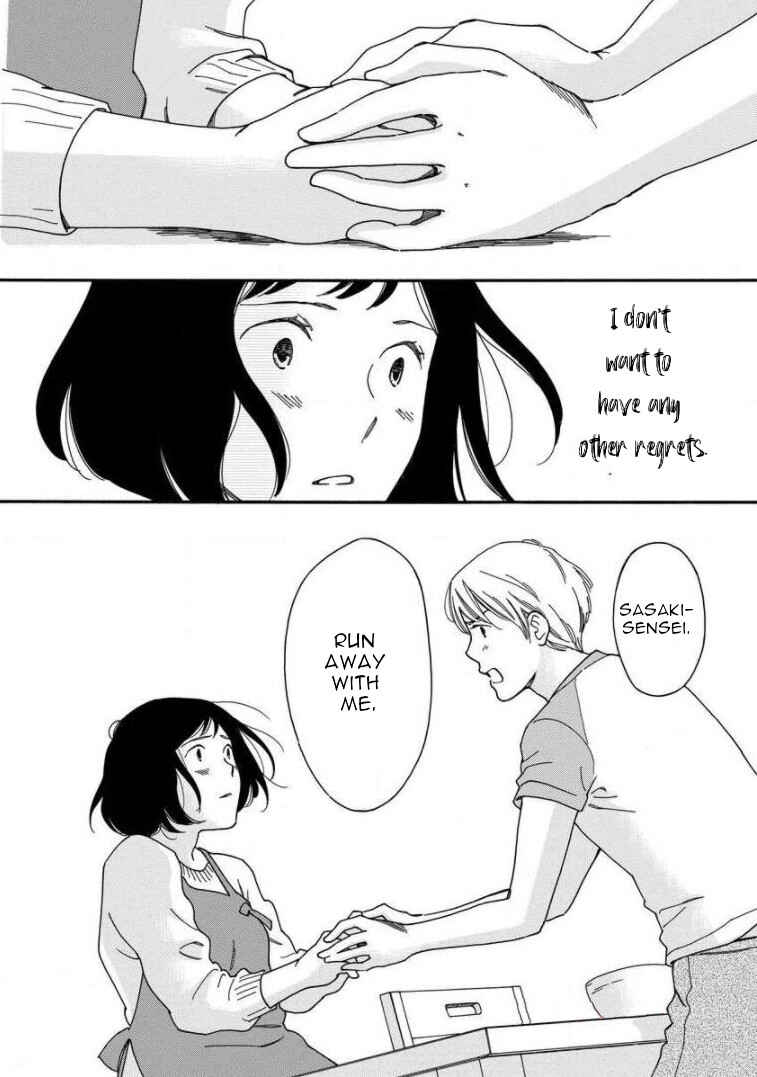 Page 26 Chapter 14 Shijuu Kara