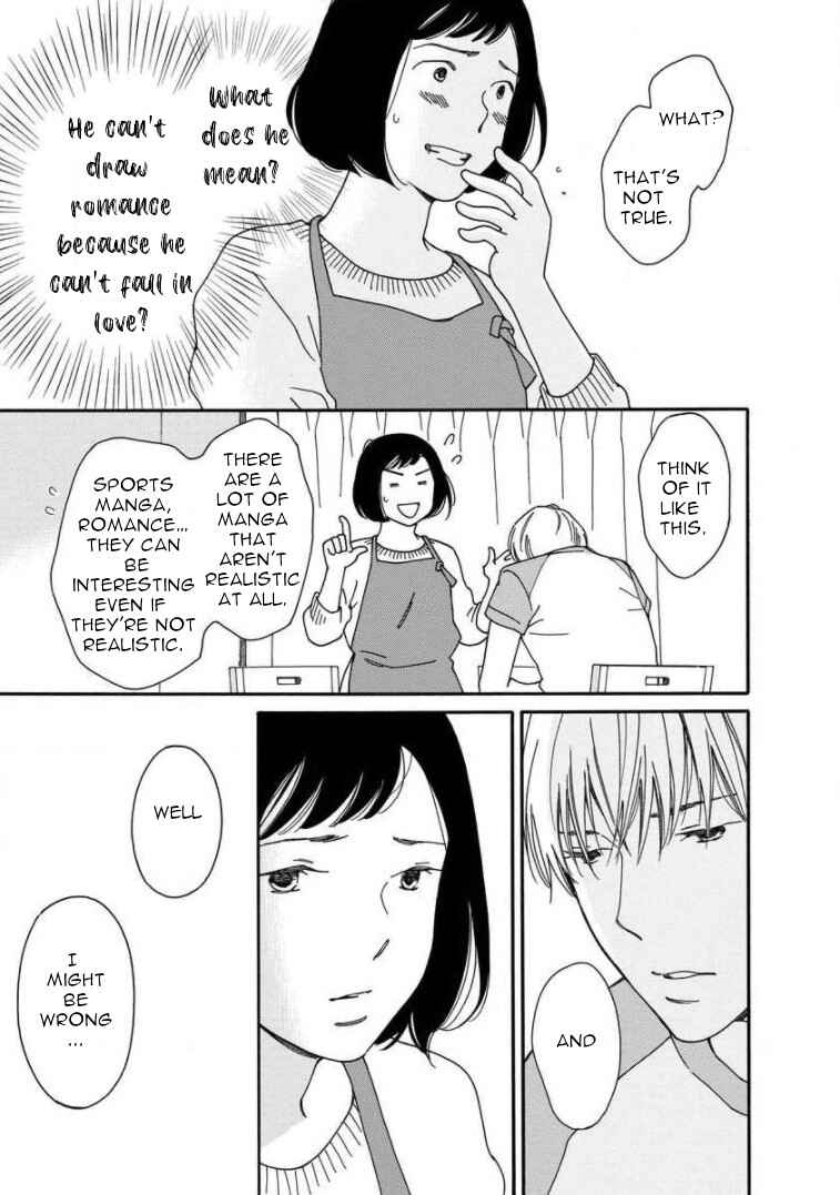Page 5 Chapter 14 Shijuu Kara