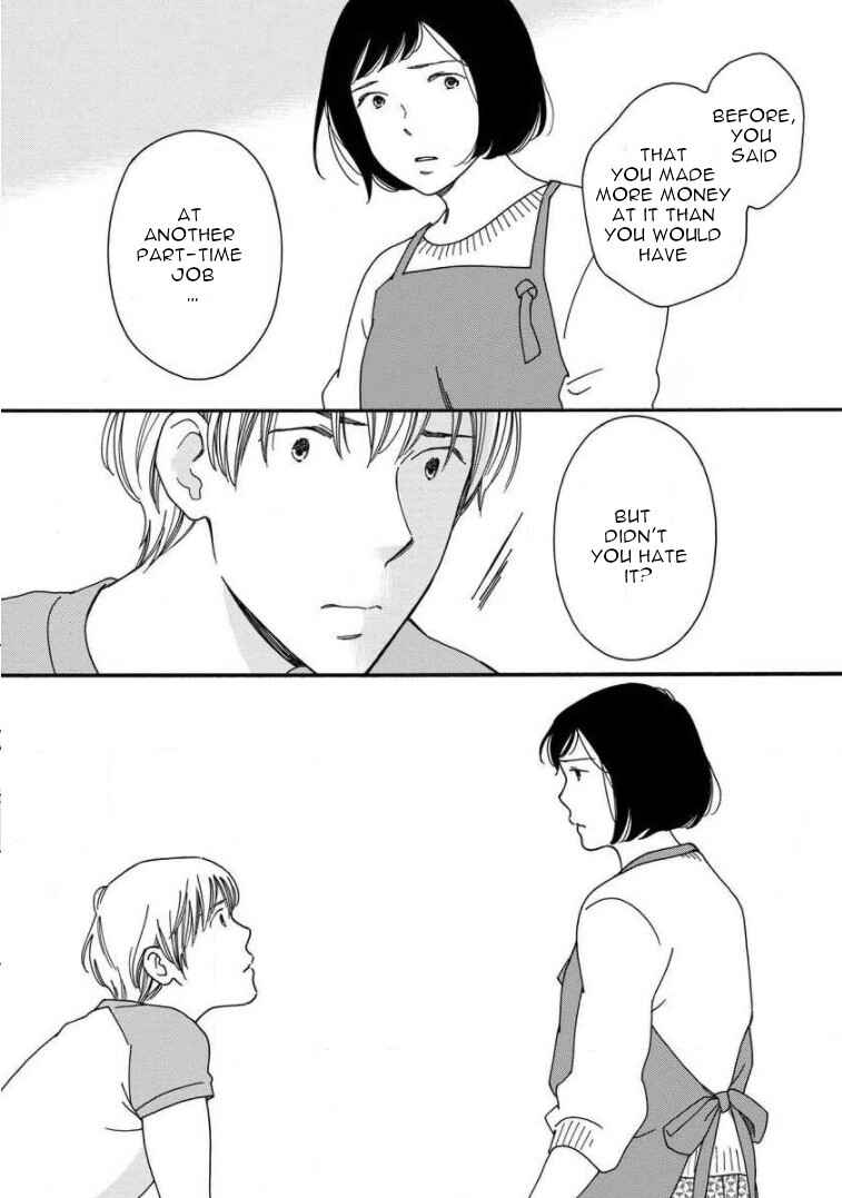 Page 6 Chapter 14 Shijuu Kara