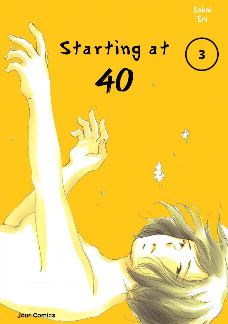 Page 1 Chapter 7 Shijuu Kara