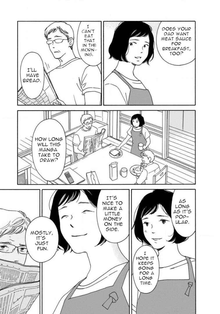 Page 11 Chapter 7 Shijuu Kara