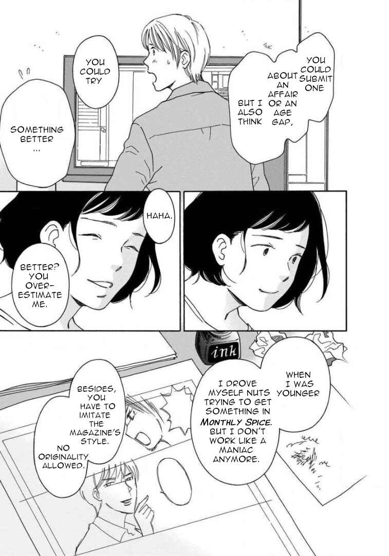 Page 13 Chapter 7 Shijuu Kara