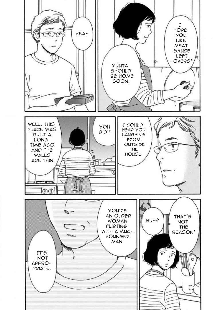 Page 18 Chapter 7 Shijuu Kara