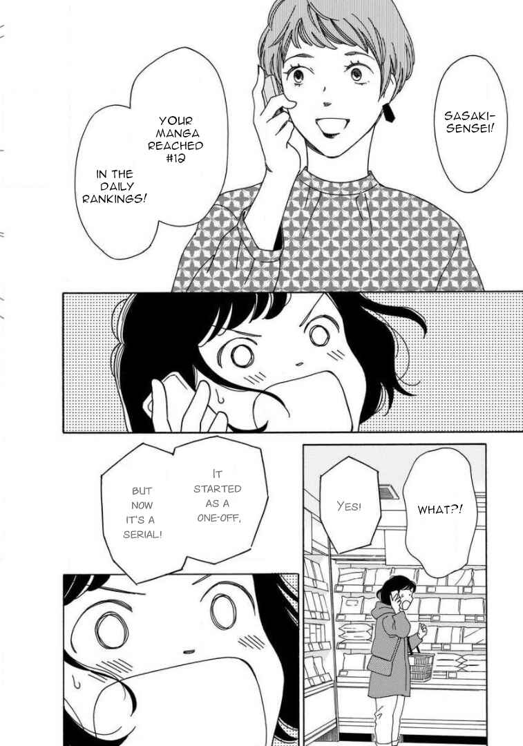 Page 24 Chapter 7 Shijuu Kara