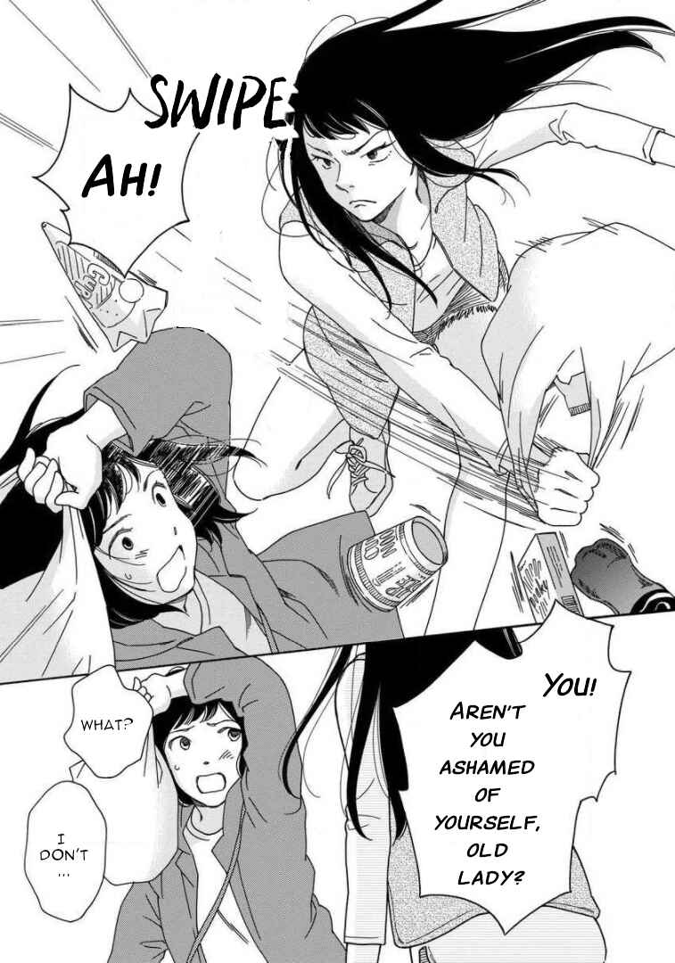 Page 29 Chapter 7 Shijuu Kara