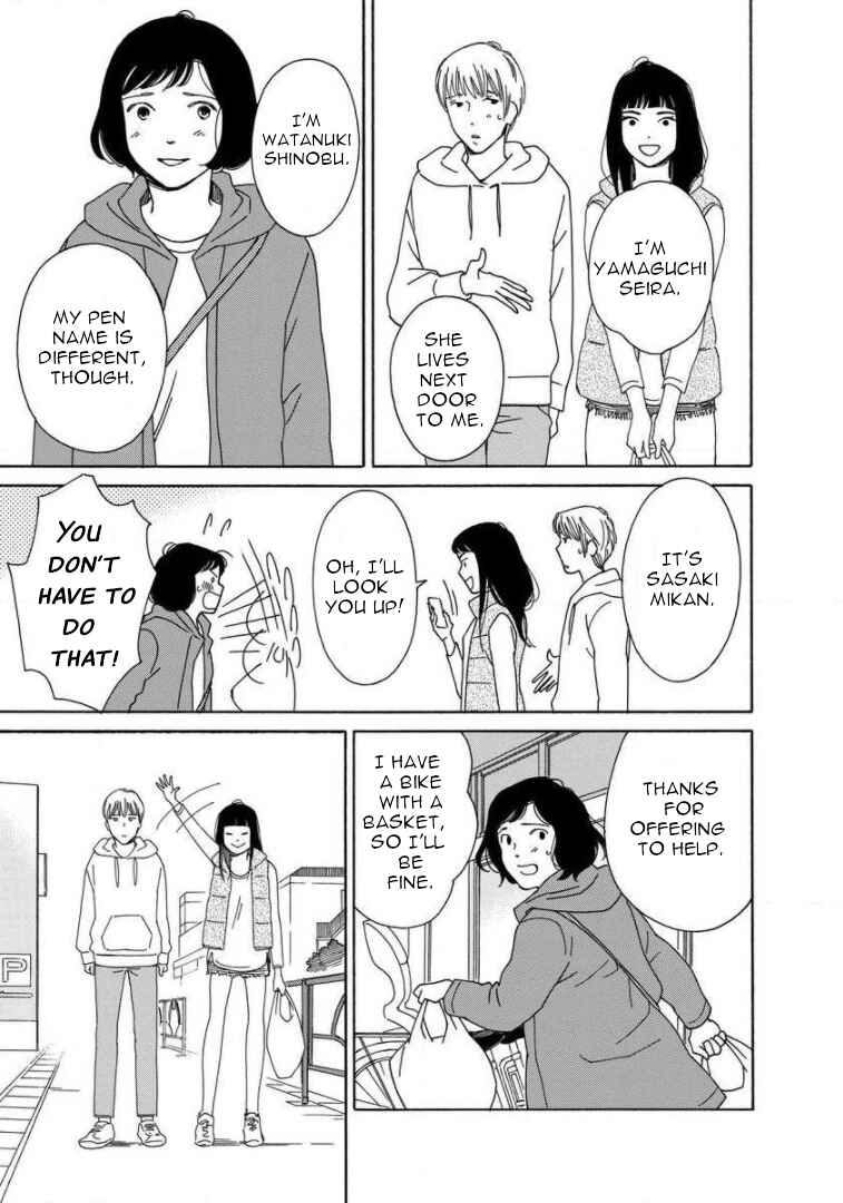 Page 31 Chapter 7 Shijuu Kara