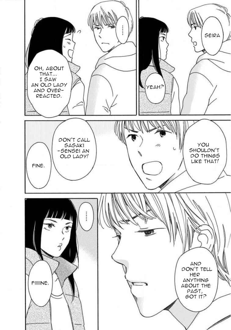 Page 32 Chapter 7 Shijuu Kara