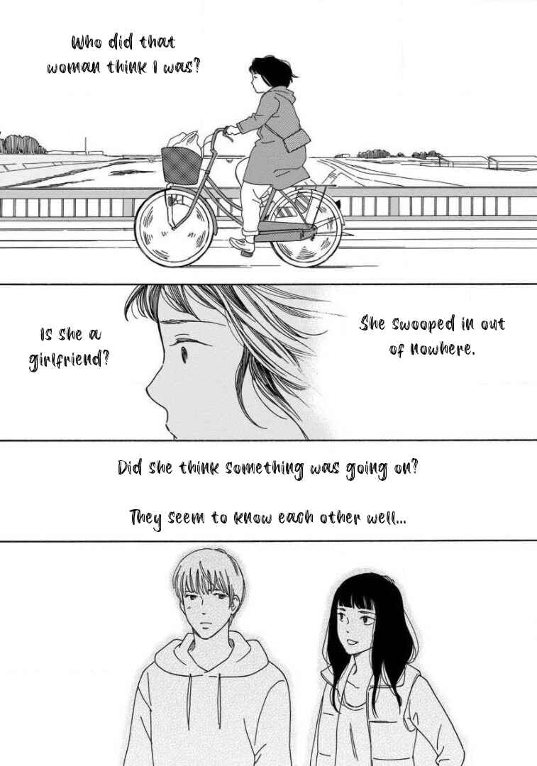 Page 33 Chapter 7 Shijuu Kara