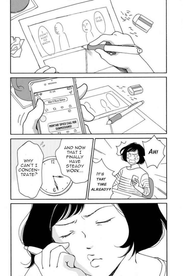 Page 4 Chapter 7 Shijuu Kara