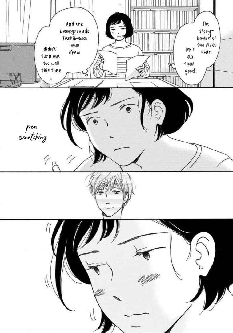 Page 6 Chapter 7 Shijuu Kara