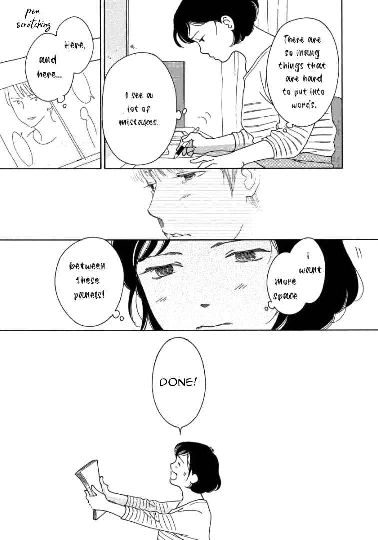 Page 7 Chapter 7 Shijuu Kara