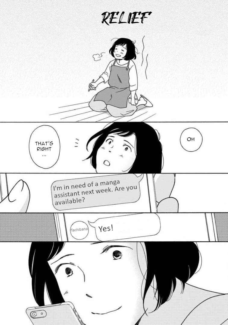 Page 9 Chapter 7 Shijuu Kara