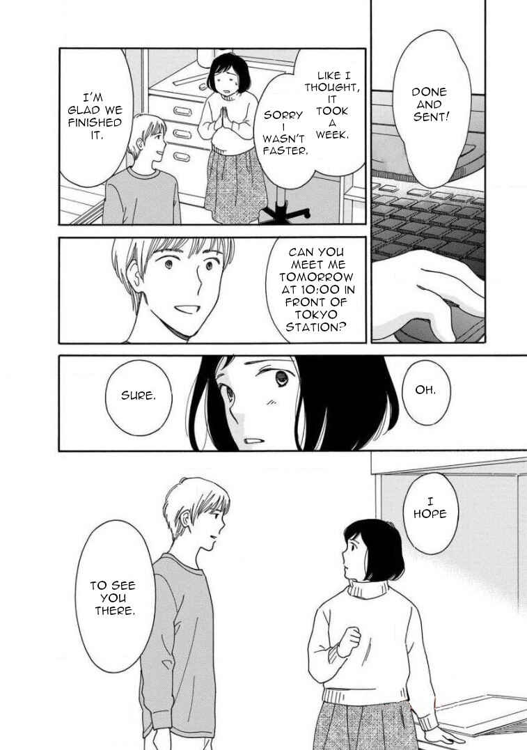 Page 22 Chapter 15 Shijuu Kara