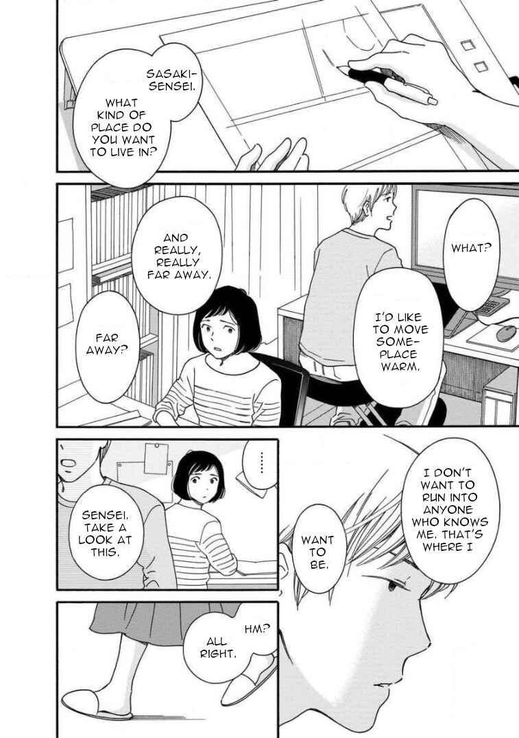 Page 8 Chapter 15 Shijuu Kara