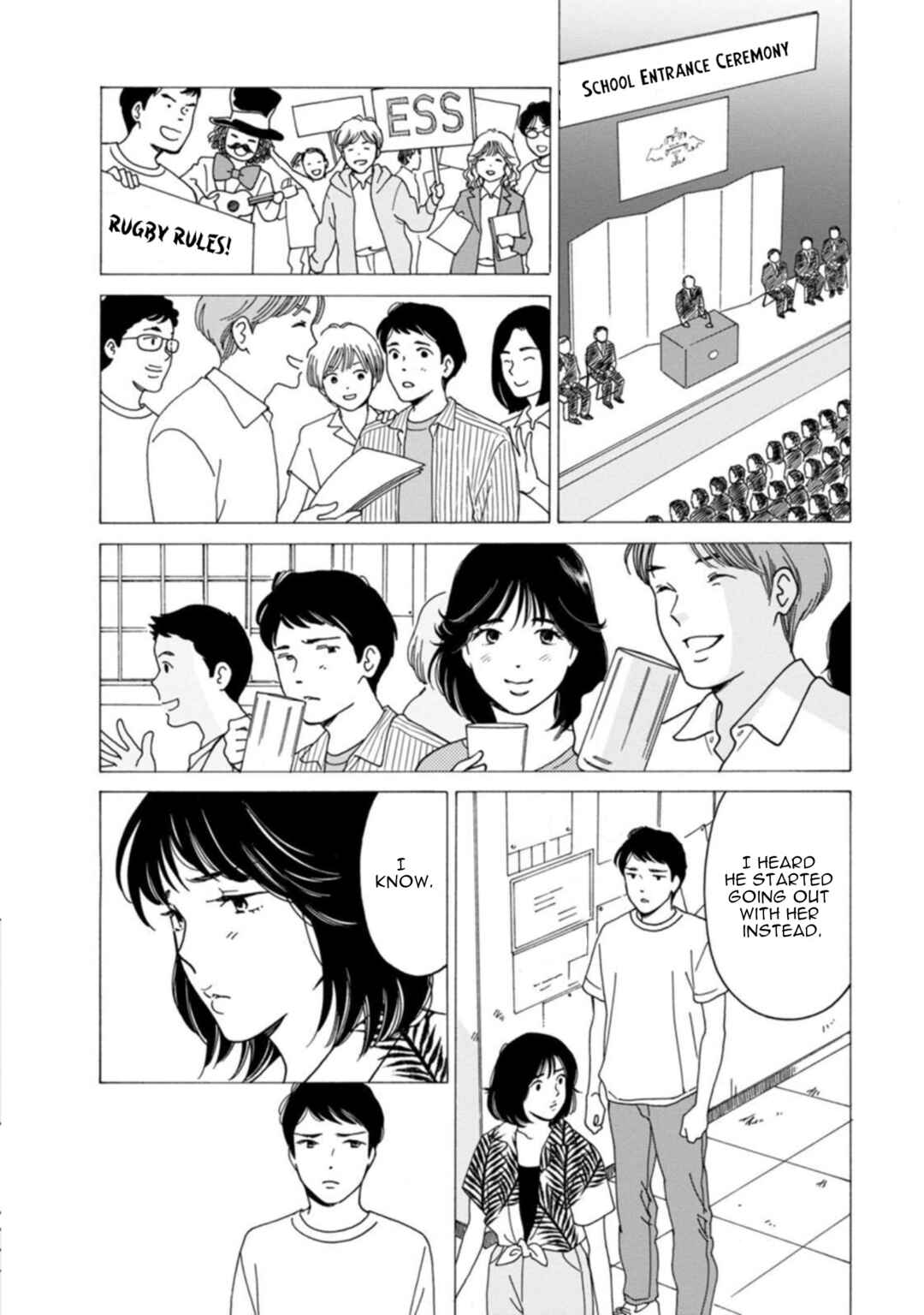 Page 8 Chapter 39.1 Shijuu Kara